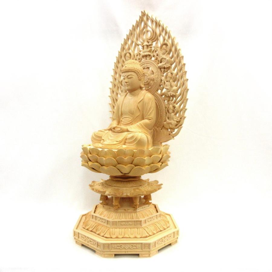 仏像 釈迦如来 座像 身丈7寸 総高70cm 飛天光背 八角台 桧木 座