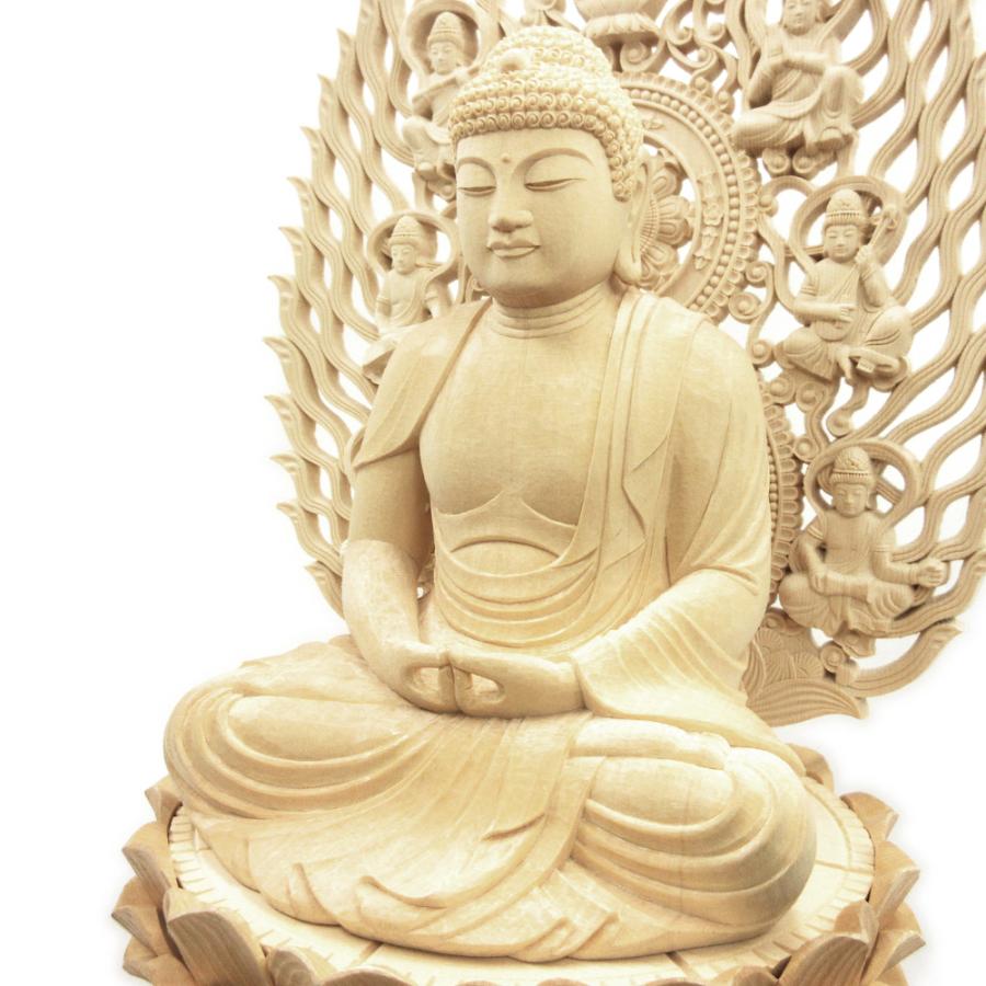 仏像 阿弥陀如来 座像 身丈6寸総高60cm 飛天光背 八角台 桧木 : 栗田