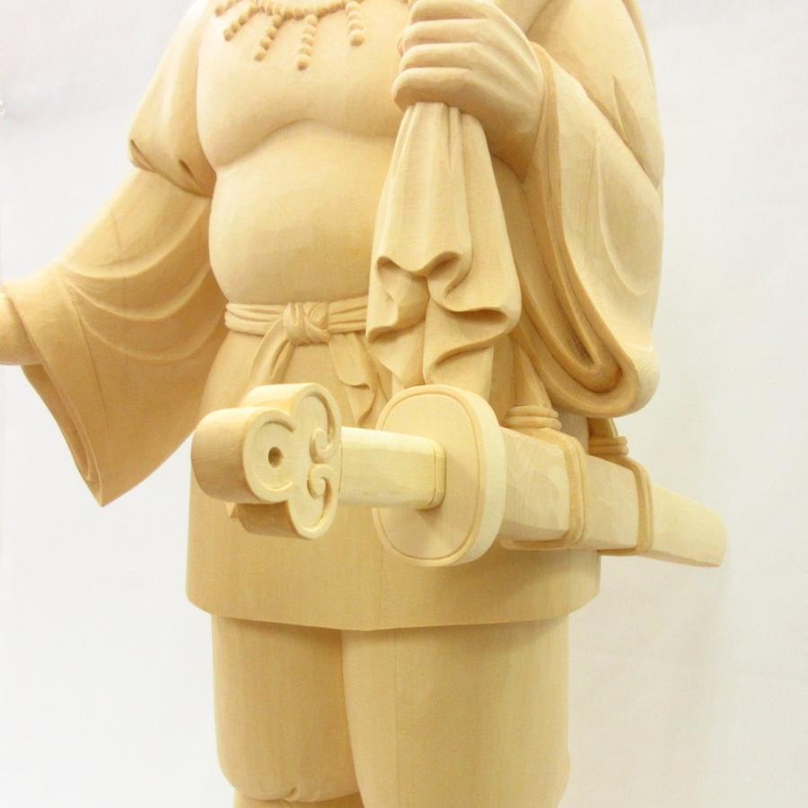 大国主命 立像 総高70cm 【一葉観音】 桧木 【受注生産】