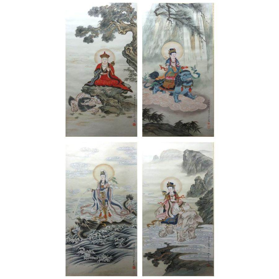 掛け軸/中国四大名山（手書き）205×80cm（四本セット）