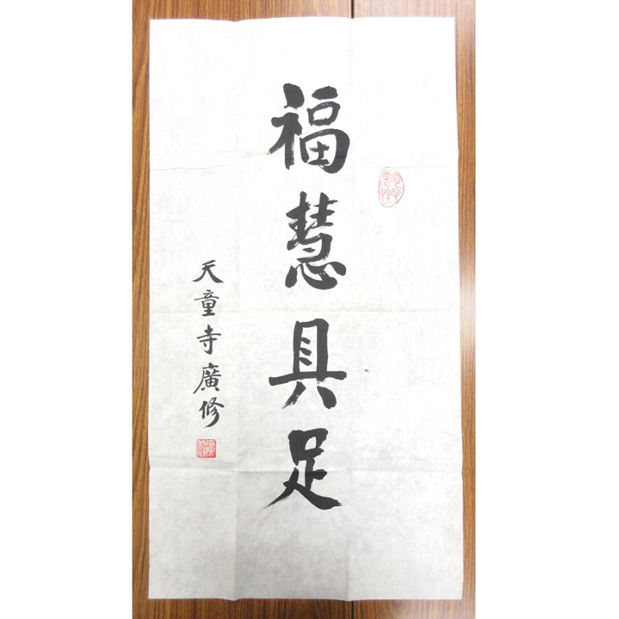 大人気 MHCRT4KTW9V 型番:MHCRT4KTW9V