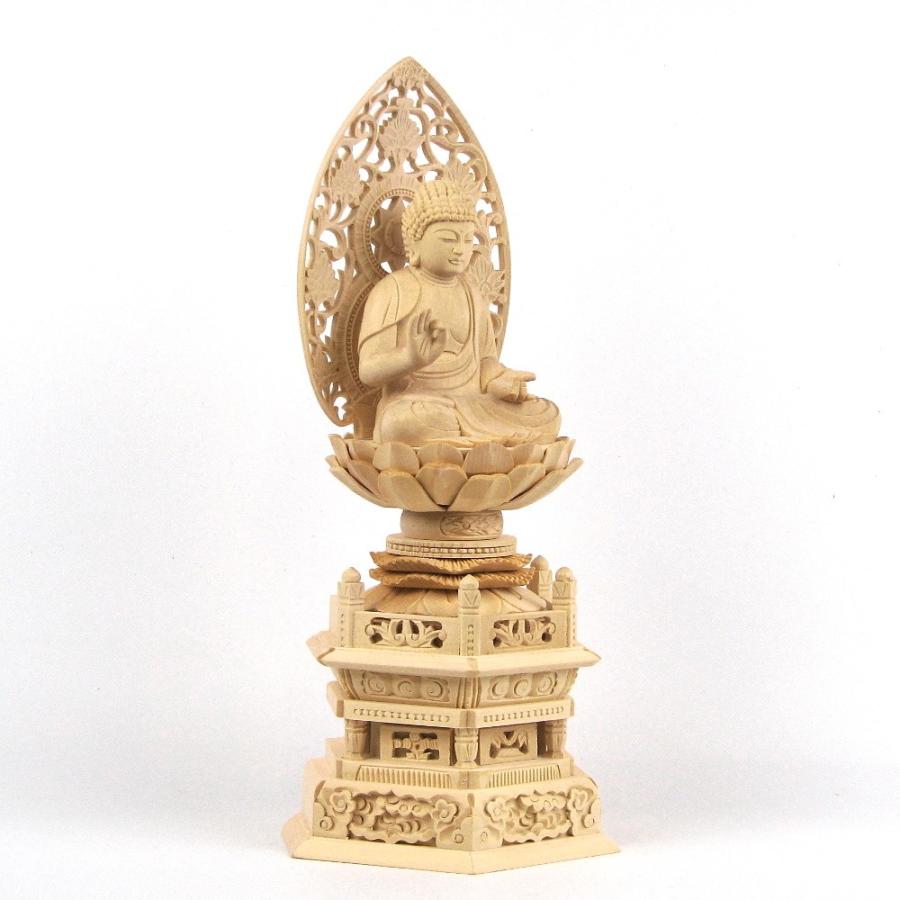 仏像 阿弥陀如来 座像 来迎印 2.5寸 草光背 六角台 桧木 天台宗 浄土宗