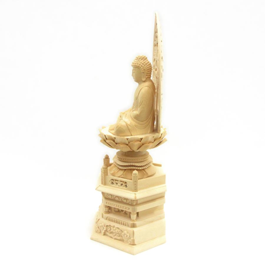 仏像 阿弥陀如来 座像 3.0寸 草光背 六角台 桧木 天台宗 浄土宗 時宗
