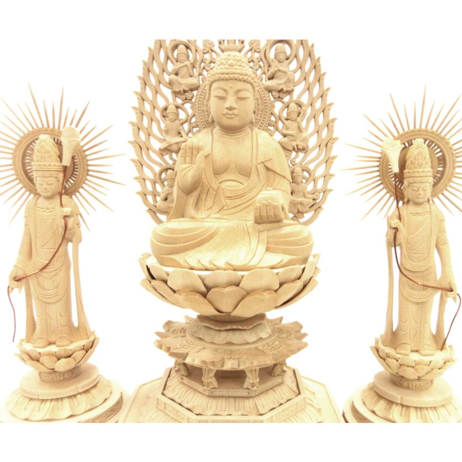 薬師三尊 （薬師3.5寸、日光月光4.0寸） 【念持仏】 桧木