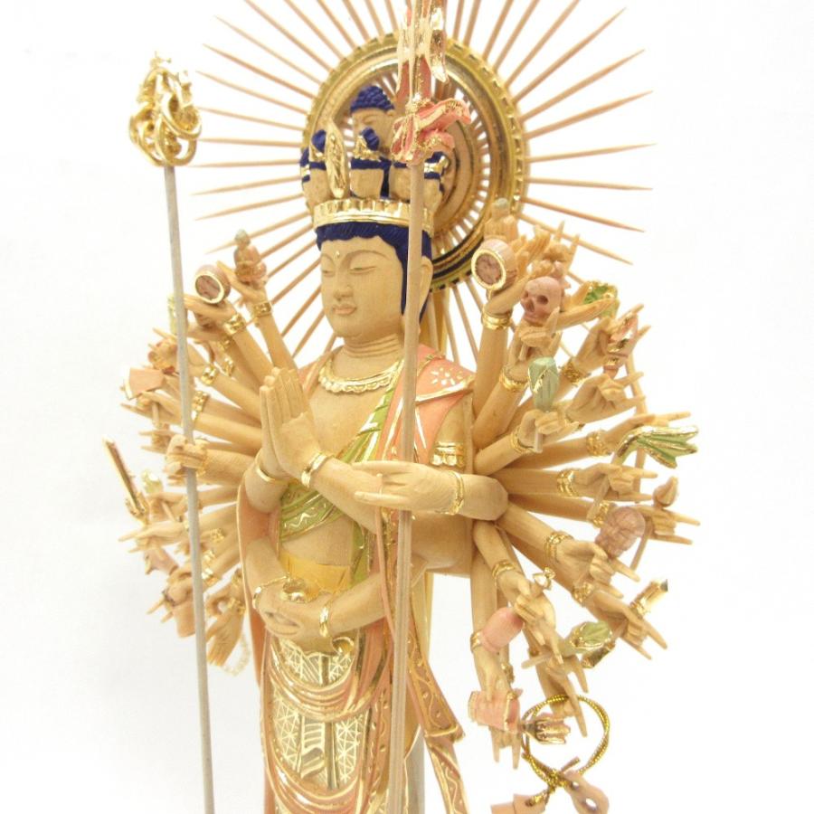 仏像 千手観音菩薩 立像 6.0寸 円光背 八角台 桧木彩色 観音菩薩 六