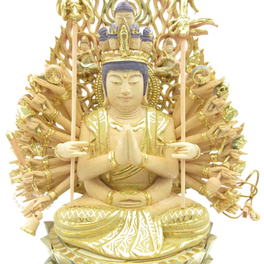 仏像 千手観音菩薩 座像 2.5寸 飛天光背 八角台 桧木彩色 観音