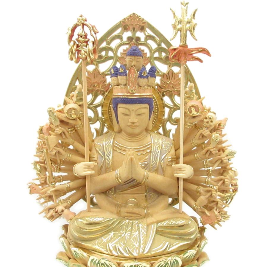 仏像 千手観音菩薩 座像 2.5寸 草光背 六角台 桧木彩色 観音菩薩
