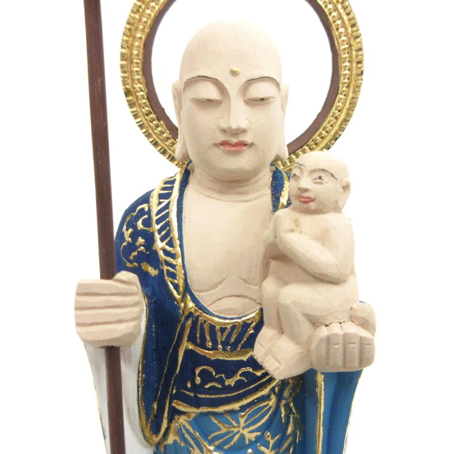 仏像 子安地蔵 水子地蔵 立像 4.0寸 円光背 円台 桧木彩色_4