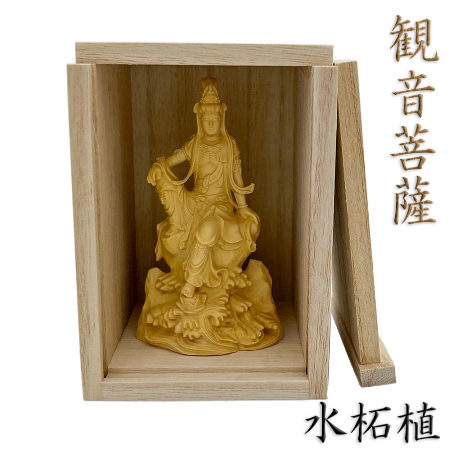 楽天市場】創価学会 日記の通販 創価学会 日蓮正宗六十六世 日達