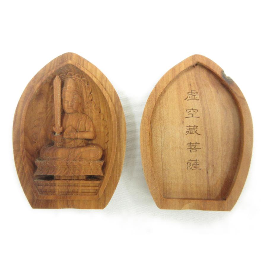【新品・未使用】 香合仏　虚空蔵菩薩　白檀　仏龕　懐中仏　仏像 木彫仏像 懐中仏/香合仏 虚空蔵菩薩・難あり 白檀 : 栗田こだわり仏像