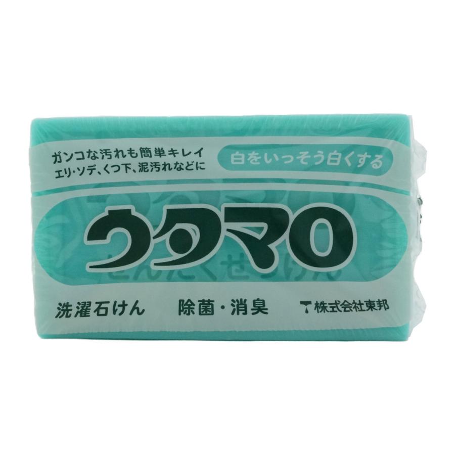 ウタマロ ウタマロ石鹸 133g 東邦 洗濯用固形石けん 80個入 ケース売り