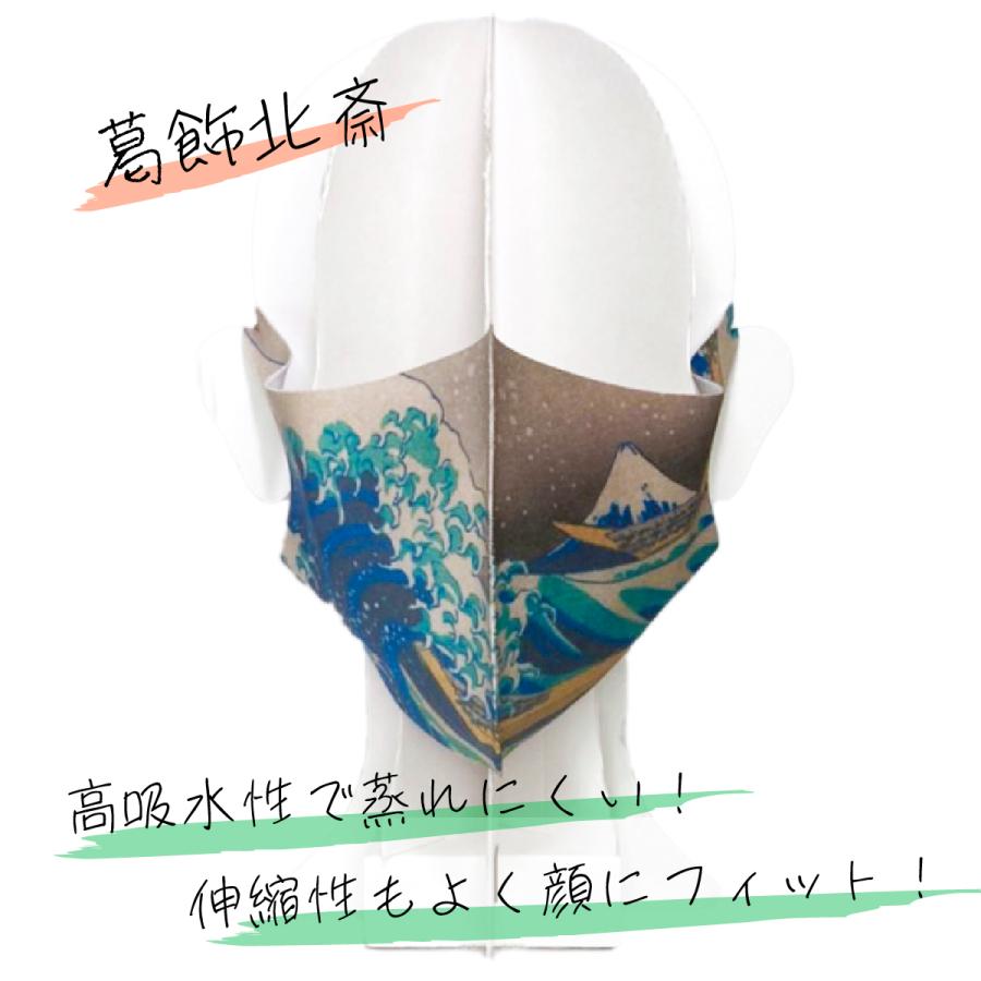 木製彫刻マスク 波状デザイン　一枚物 バソンゲのマスク(大)<アフリカの仮面(木彫り)：アフリカ雑貨アザライ