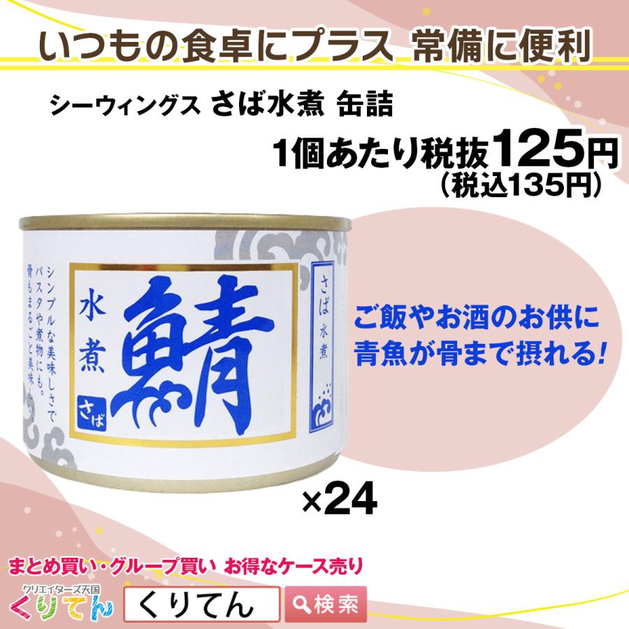 うりゃしましゃかたせん さかこ 缶バ 26個 うりゃしましゃかたせん さかこ 缶バ 26個 うりゃしましゃかたせん さ
