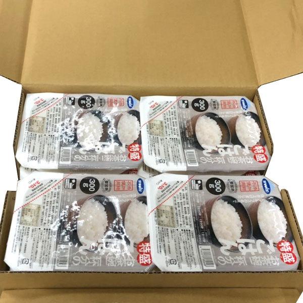 ウーケ 2ケース お茶碗2杯分の特盛ごはん ふんわりごはん 電子レンジ