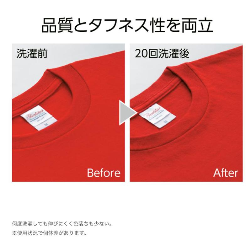 Tシャツ 白 Mサイズ 半袖 イラストプリント スチームパンク少女 豆球 |  | 06