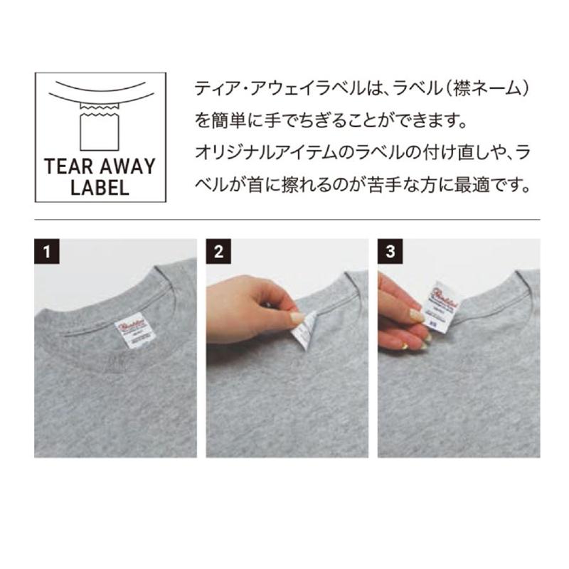 Tシャツ 白 Mサイズ 半袖 イラストプリント スチームパンク少女 豆球 |  | 07