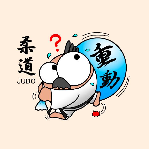 柔道 トートバックs マリオッチオリジナルイラスト Mro010 01 クリエイターズ天国 くりてん 通販 Yahoo ショッピング