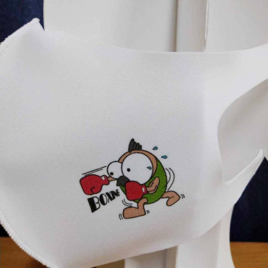 繰り返し使える クリエーターズマスク ユニーク な スポーツキャラクター イラスト プリント ボクシング |  | 03