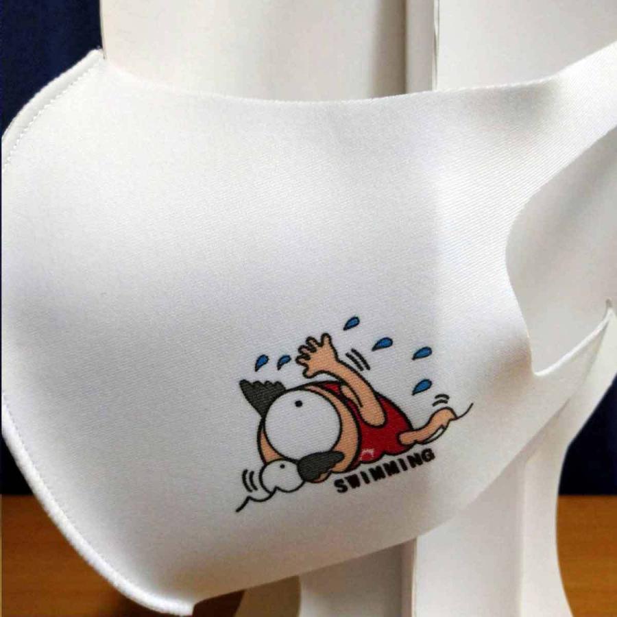 繰り返し使える クリエーターズマスク ユニーク な スポーツキャラクター イラスト プリント 水泳 |  | 03