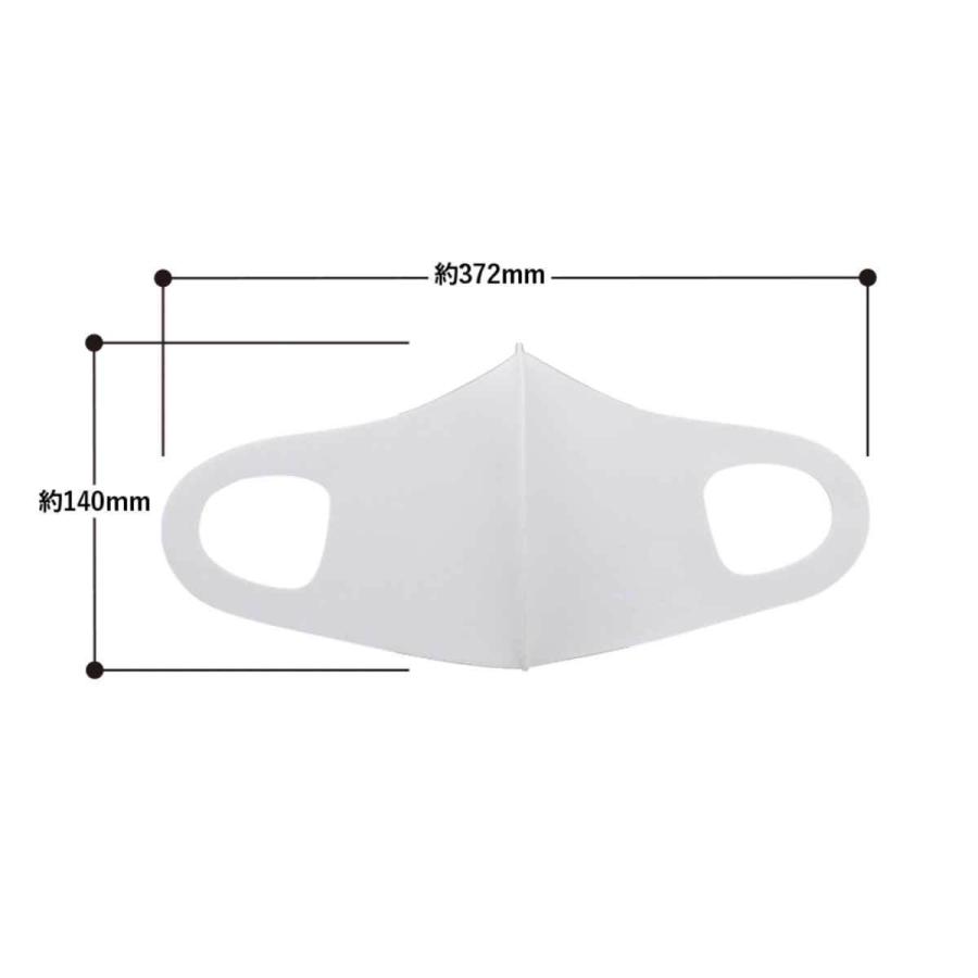 繰り返し使える クリエーターズマスク ユニーク な スポーツキャラクター イラスト プリント 水泳 |  | 06