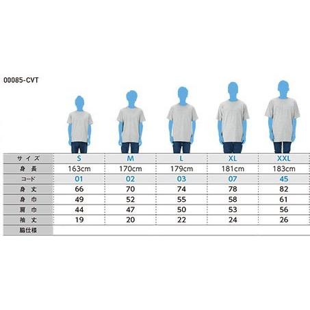 あの空へ 黒 おかしなせかい イラストプリント 半袖 Tシャツ |  | 06