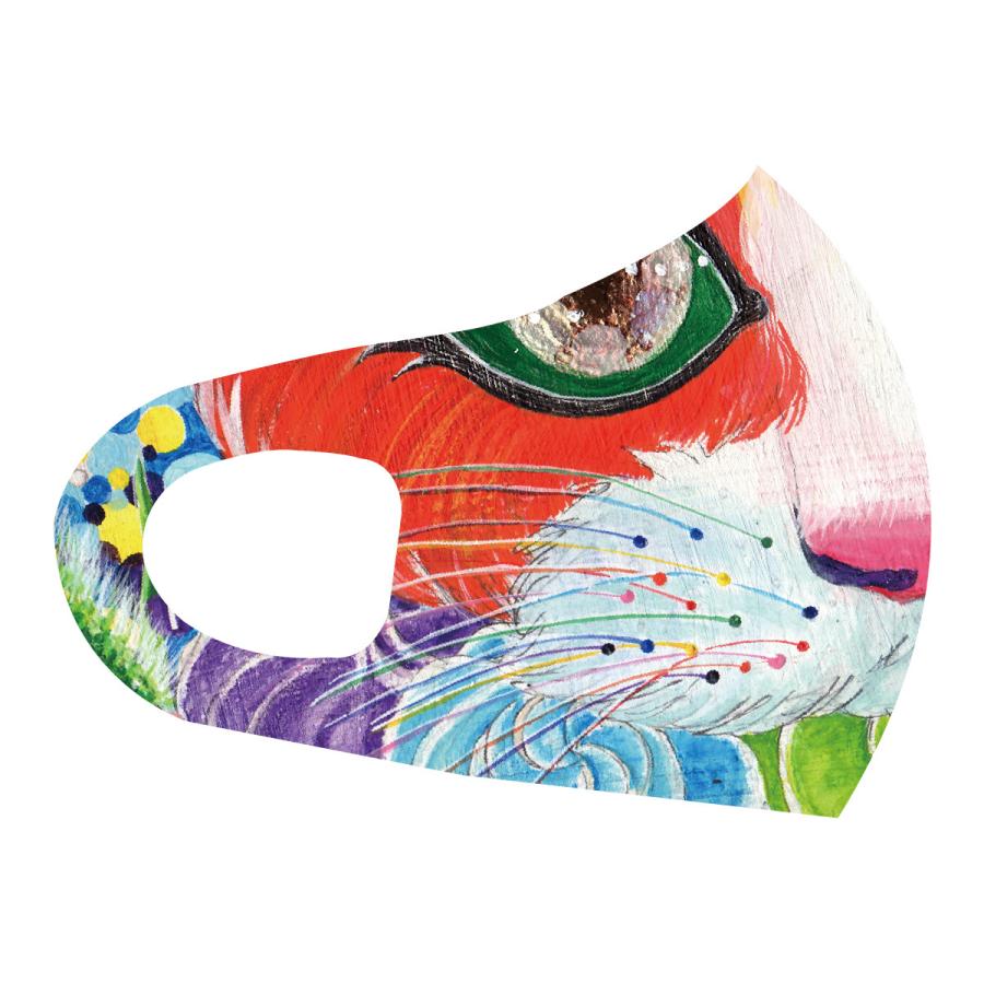 洗って何度でも使える クリエーターズマスク イラスト プリント にゃー にゃー にゃー にゃー にゃー にゃー にゃー わくわくエディション Oks010 01 クリエイターズ天国 くりてん 通販 Yahoo ショッピング