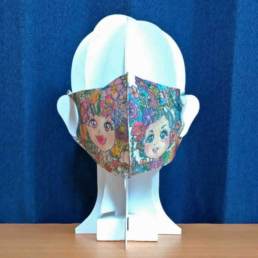 洗って繰り返し使える クリエーターズマスク イラスト プリント 春夏