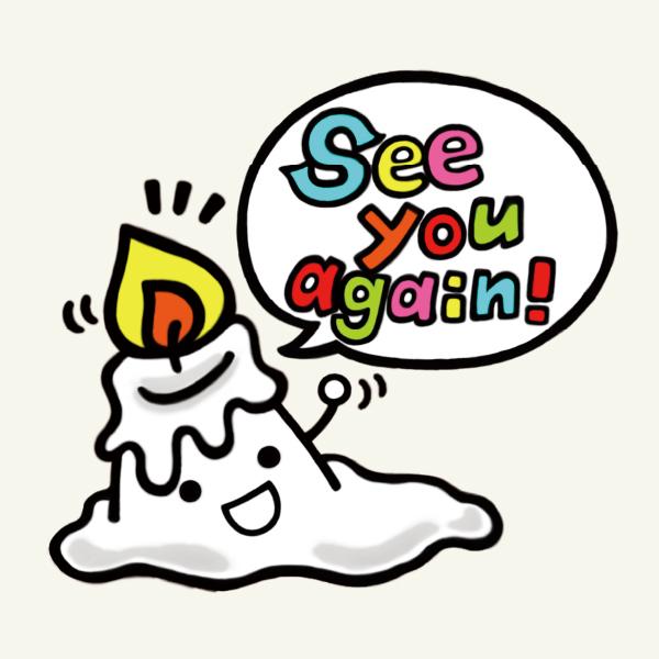 またね キャンバストートバッグ Mサイズ ナチュラル ユコ イラストプリント Yuko004 02 クリエイターズ天国 くりてん 通販 Yahoo ショッピング