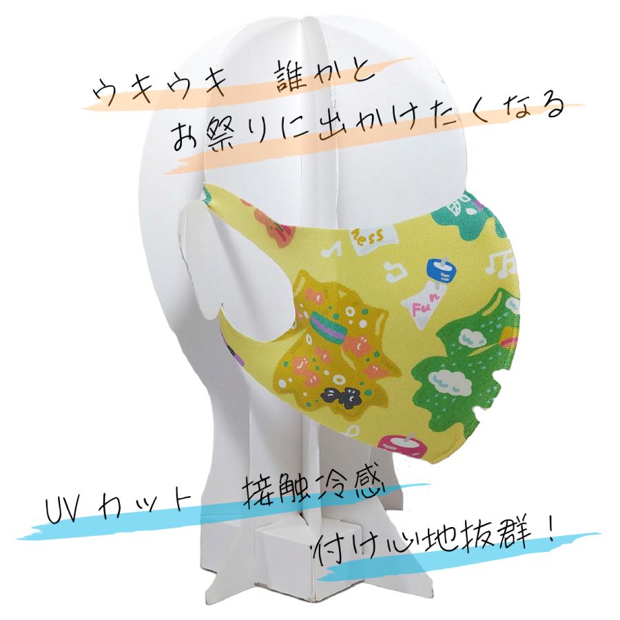 洗える 接触冷感 和風 ファッションマスク 浴衣 風鈴 イラスト 国内産
