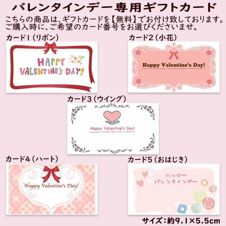 遅れてごめんねバレンタイン チョコ 21 義理チョコ ラッピング 職場 個包装 大量 チョコ以外 お菓子 プレミアム柿チョコ1個 ゴールド箱 コスパ最高 349円 Kakichoco Box くり屋南陽軒 通販 Yahoo ショッピング