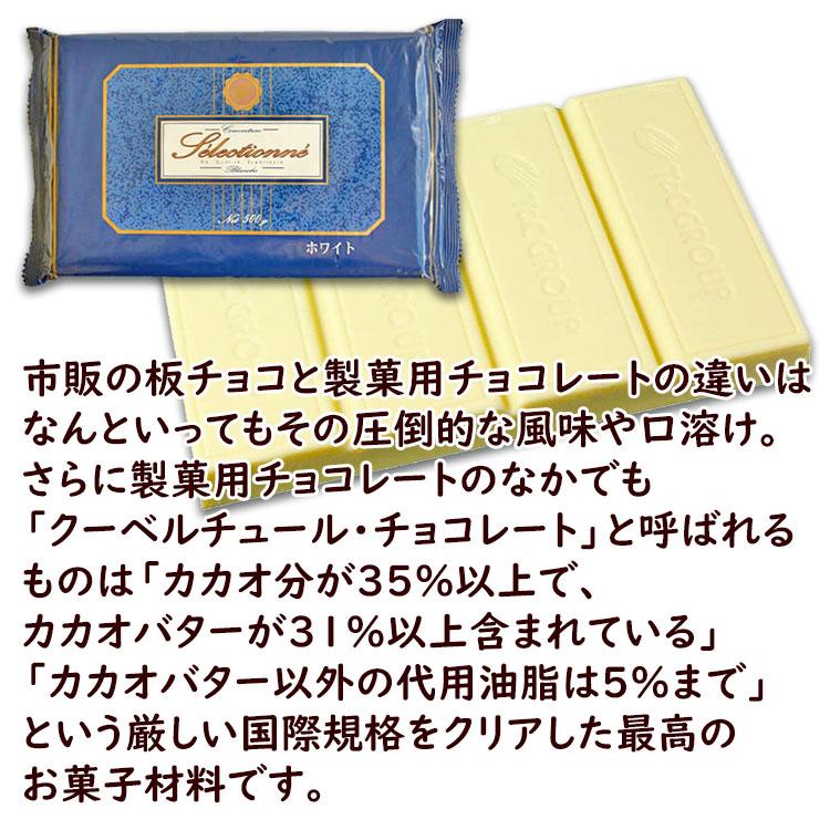 【ヤフショ独占販売】父の日 プレゼント ギフト 2026 お菓子 和菓子 スイーツ 食べ物 黄色いバラ 花 送料無料 選べるメッセージカード  【これが本当の柿チョコ】 10個入 |  | 11