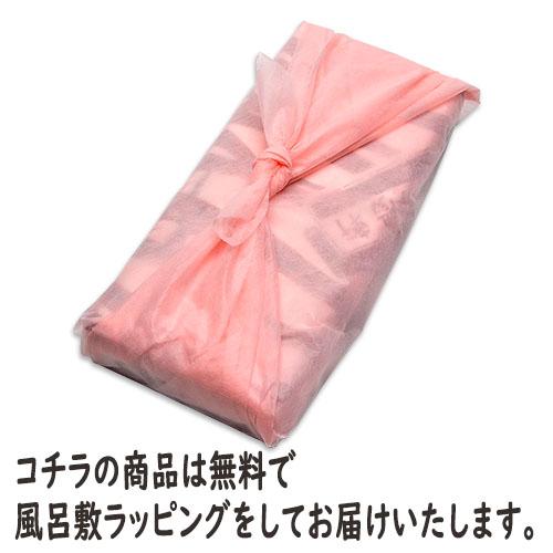 【ヤフショ独占販売】父の日 プレゼント ギフト 2026 お菓子 和菓子 スイーツ 食べ物 黄色いバラ 花 送料無料 選べるメッセージカード  【これが本当の柿チョコ】 10個入 |  | 07