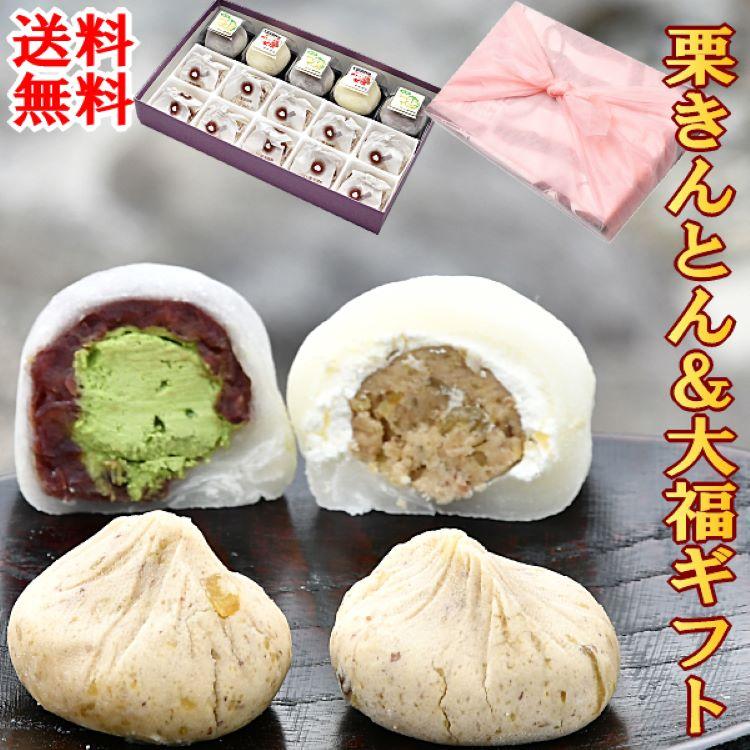 金豚 満足セット 宮崎牛すき焼きまん 直送 15個入 黒胡麻まん 商品代引不可 他の商品との同梱不可 青島食肉食鳥 豚まん 3種×各5個 冷凍 金豚 満足セット 宮崎牛すき焼きまん 直送 15個入 黒胡麻まん 商品代引不可 他の商品との同梱不可 青島食肉食鳥 豚まん 3種×各5個 冷凍