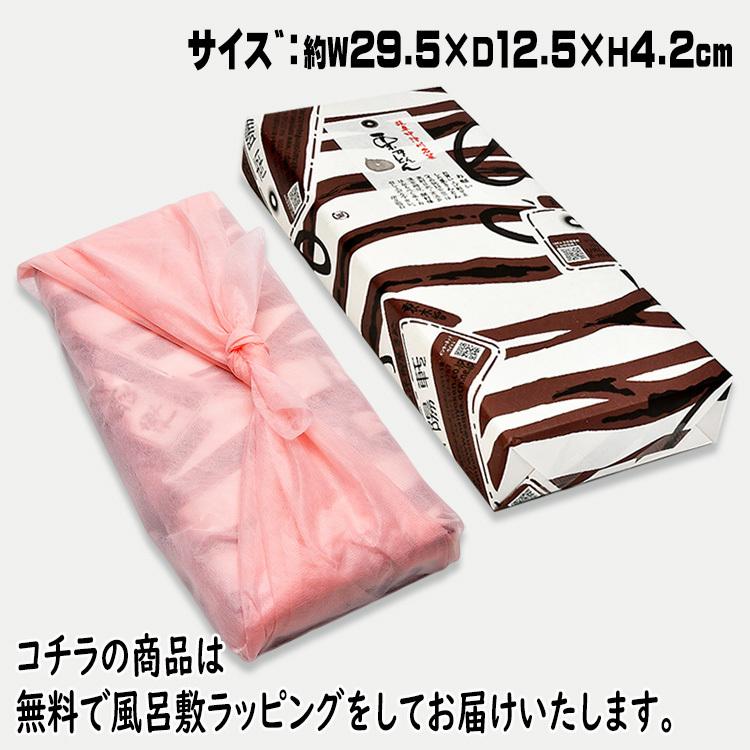 父の日 プレゼント ギフト スイーツ 和菓子 お菓子 2024 花とスイーツ 高級 食べ物 メッセージ 岐阜県中津川栗100％ 栗きんとん 10個｜kuriya｜09