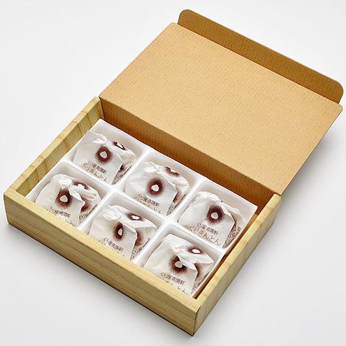 90 Off 岐阜県 中津川 栗100 栗きんとん 6個箱入 和菓子 栗 誕生日祝い お祝い ギフト 内祝い お供え スイーツ お菓子 お取り寄せ Aynaelda Com