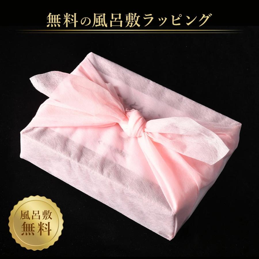 ザワつく金曜日で紹介 父の日 早割 プレゼント ギフト 2026 お菓子 和菓子 スイーツ 食べ物 黄色いバラ 花 岐阜中津川 栗きんとん だけを絞った モンブラン大福 |  | 19