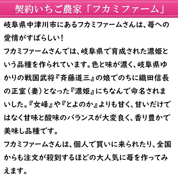 累計100万個以上完売！ いちご大福 つぶあん10個＆カスタード10個【合計20個入】 【送料込み】4,450円 スイーツ 和菓子 お菓子 誕生日祝い ギフト｜kuriya｜09