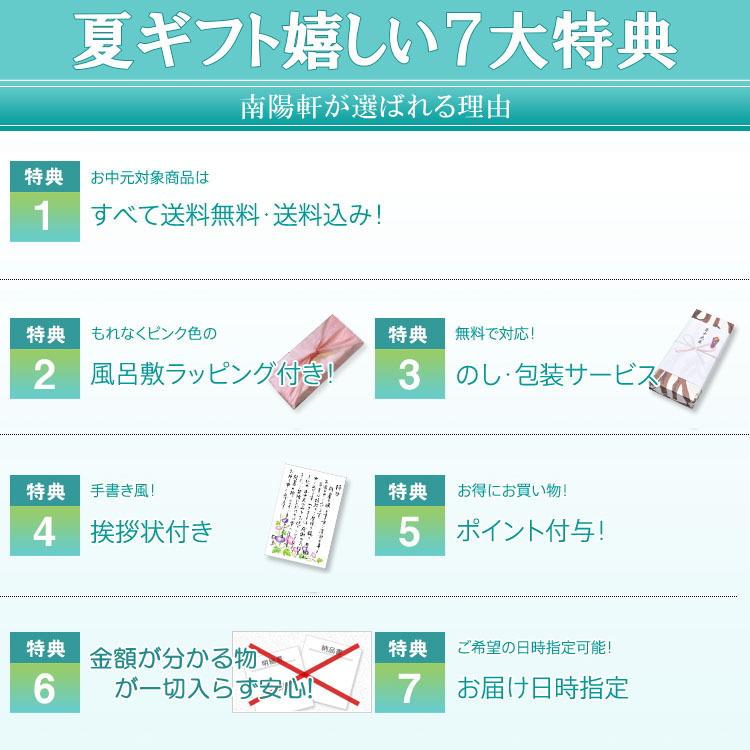 あすつく ホワイトデー クーポン 母の日 チョコ 以外 ギフト 送料無料 お菓子 スイーツ 和菓子 お取り寄せ プレゼント 栗柿2個 栗きんとん2個 大福各種1個 Set Mother2 くり屋南陽軒 通販 Yahoo ショッピング