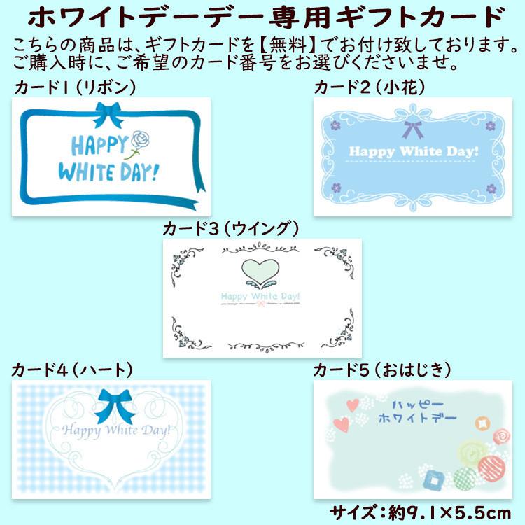 遅れてごめんね ホワイトデー お返し お菓子 チョコ 和菓子 スイーツ  送料無料 マシュマロ のような くりーむ大福 抹茶 チョコレート チョコチップ 6個入｜kuriya｜04