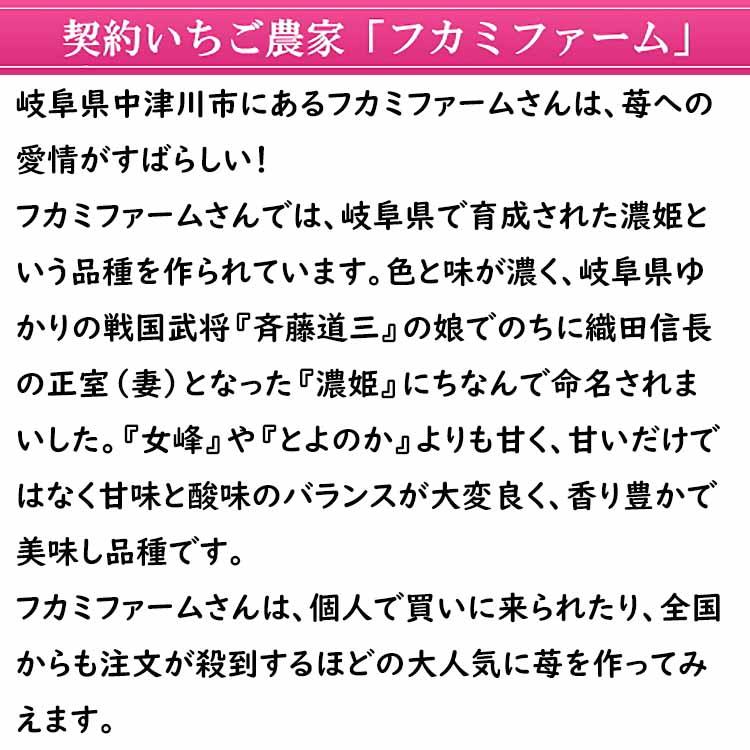 遅れてごめんね ホワイトデー お返し 2024 お菓子 和菓子 スイーツ ギフト 送料無料 カスタード苺大福2個 粒あん苺大福2個 抹茶生クリーム大福2個 合計6個｜kuriya｜11