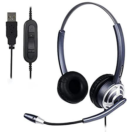 今だけ名入れ無料 送料無料jaracom ソフトフォンヘッドセット Pc コンピューター ノートパソコン コールセンター オンライン チャット用 有線ヘッドセット マイク付き 好評販売中 新色在庫有り スマホ タブレット パソコン パソコン周辺機器 Cavis Tech