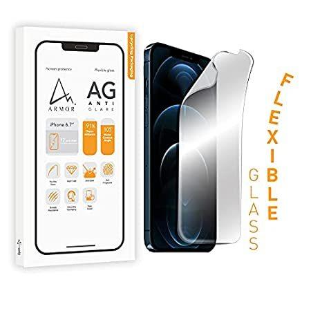 驚きの価格  送料無料ARMOR フレキシブルガラススクリーンプロテクター iPhone 12 Pro Max用 アンチブルーライト アンチグレア付き好評販売中 スマホ液晶保護フィルム