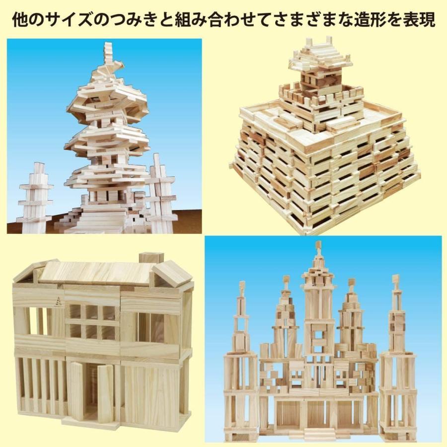 からからつみき108 (9×27×108mm) 480ピース入 知育玩具 国産 無塗装 木のおもちゃ 9×27×108mm 480ピース入 知育玩具 国産 無塗装 木のおもちゃ