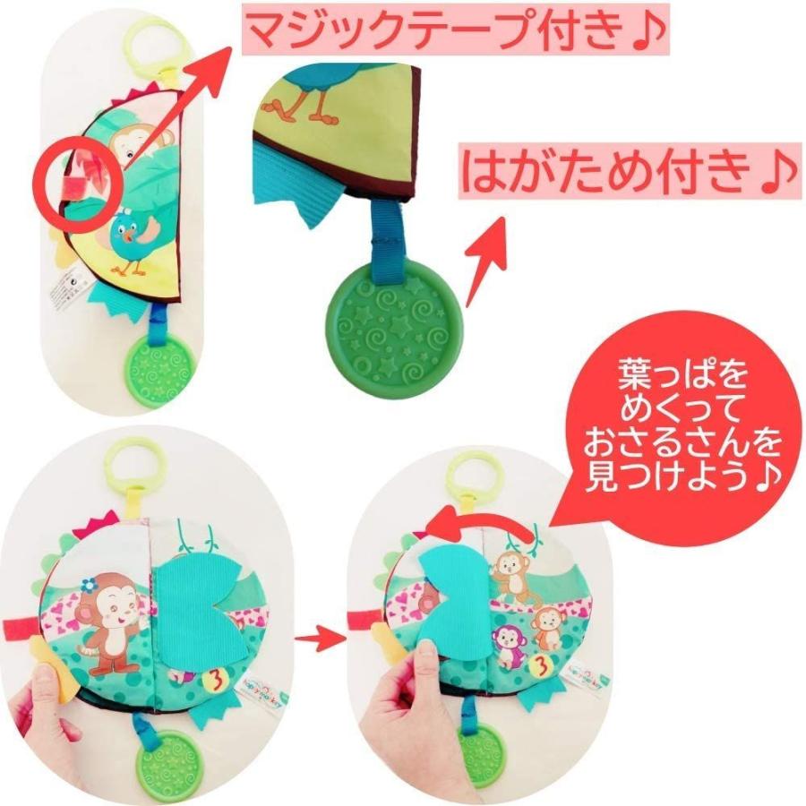 Smiim 布 絵本 えほん かわいい動物の布おもちゃ はがため お出掛けの時に
