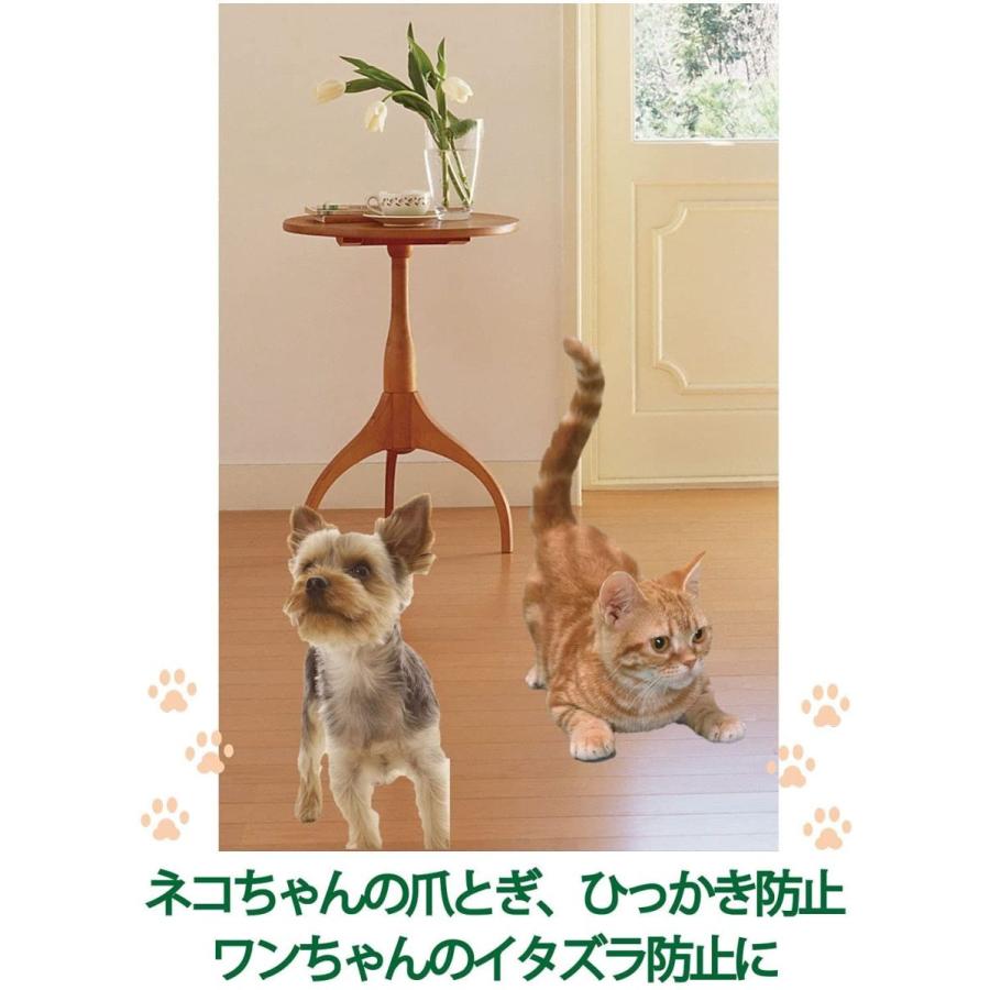 今年の新作から定番まで 90cm 10m 壁紙保護シート はがせる粘着タイプ 標準 壁の傷 汚れ防止 半透明 グリーンウィーク 猫用品 Www Car Engineer Com