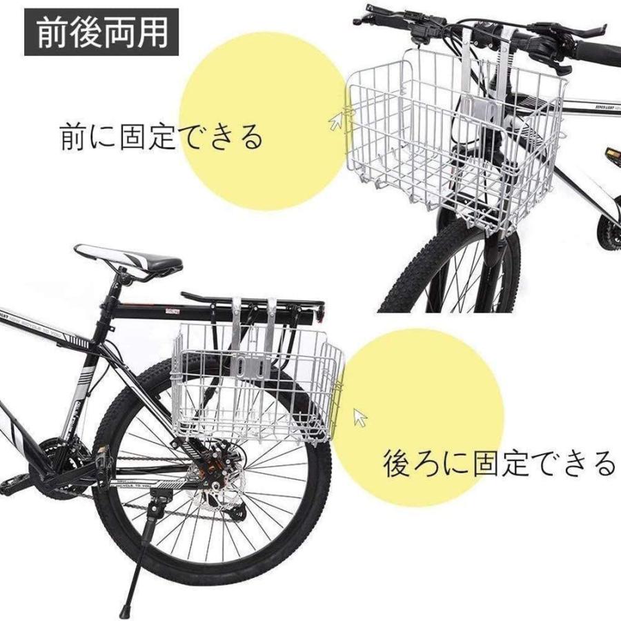 耐荷重20kg 折りたたみ 自転車かご 前かご 自転車カゴ 大容量 後ろかご 《ブラック》 .. バスケット 耐荷重20kg 折りたたみ 自転車かご 前かご 自転車カゴ 大容量 後ろかご 《ブラック》 .. バスケット