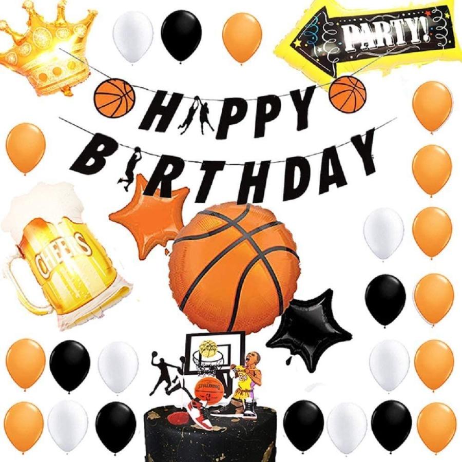 バスケットボール 誕生日 飾り付け パーティー セット Basketball スポーツ 運動 スラムダンク カッコイイ 可愛い オレンジ ブ 008 Kuros Shop 通販 Yahoo ショッピング