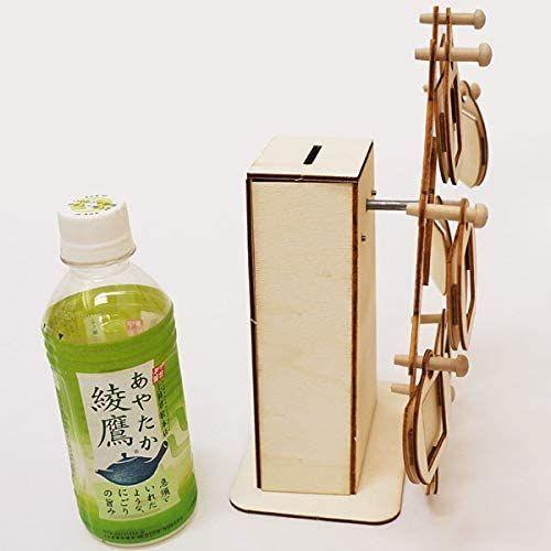 美しい オルゴールの木製観覧車工作キット 夏休み 自由研究 工作 お絵描き 手作り Materialworldblog Com