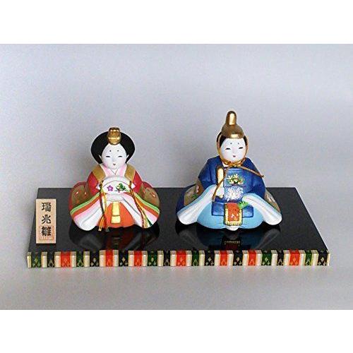 柔らかい 京人形 土田人形 陶器製手作りひな人形 瑞兆雛 ひな祭り 初節句 雛飾り 平飾り Kuros Shop 通販 Yahoo ショッピング 偉大な Medicplast Uy
