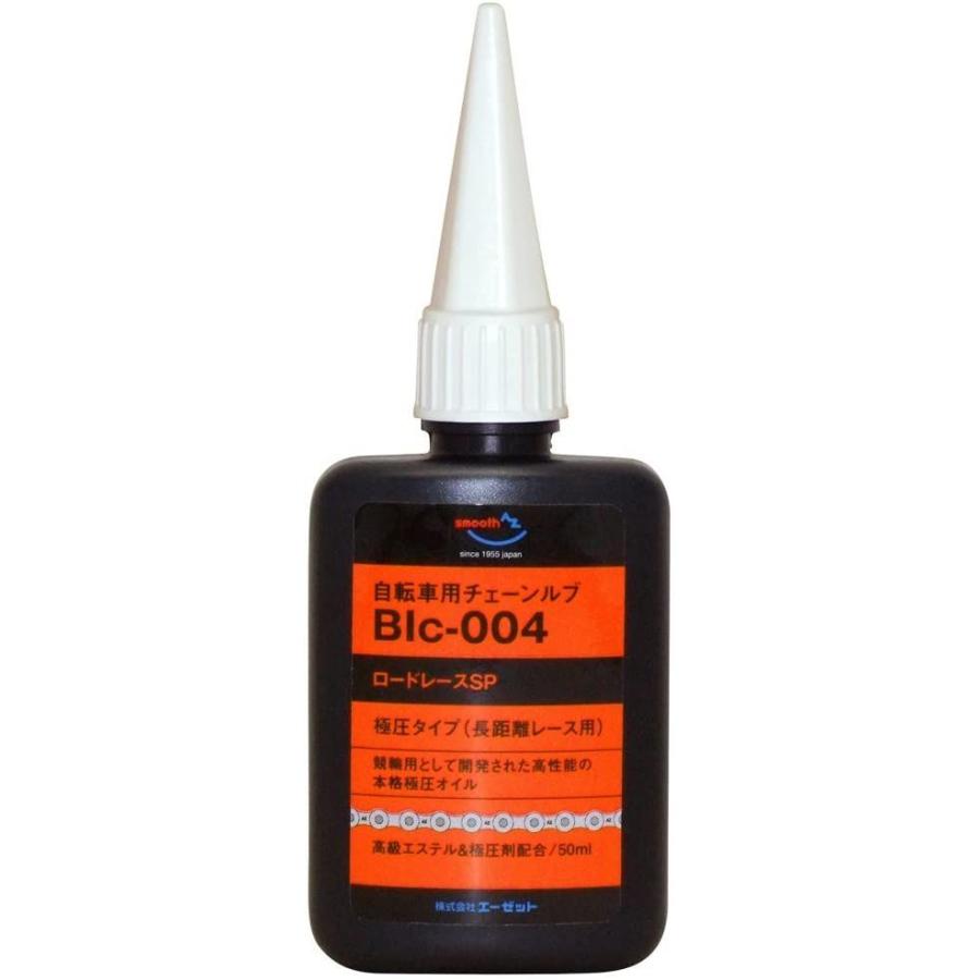 日時指定 AZ エーゼット 自転車チェーンメンテナンスセット BIc-004 チェーンルブ ロードレースSP 50ml+MCC-002 チェーンク discoversvg.com 日時指定 AZ エーゼット 自転車チェーンメンテナンスセット BIc-004 チェーンルブ ロードレースSP 50ml+MCC-002 チェーンク discoversvg.com